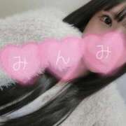 ヒメ日記 2025/02/26 18:53 投稿 みんみ ぽっちゃり巨乳素人専門横浜関内伊勢佐木町ちゃんこ