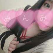 みんみ まってるね ぽっちゃり巨乳素人専門横浜関内伊勢佐木町ちゃんこ