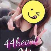 ヒメ日記 2025/04/07 22:11 投稿 みわ 44 heart ～ヨンヨンハート～