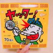 ヒメ日記 2025/06/11 00:04 投稿 もあ 尼妻（あまづま）