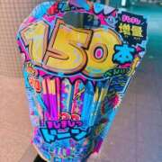 ヒメ日記 2025/07/12 23:44 投稿 もあ 尼妻（あまづま）