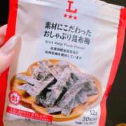 もあ よ 尼妻（あまづま）