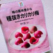 もあ よ 尼妻（あまづま）