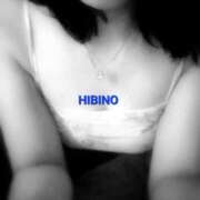 ヒメ日記 2025/08/27 03:16 投稿 日比野　彩香 極みSPAネクサス東海(旧イマジン名古屋)