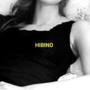 ヒメ日記 2025/11/15 01:45 投稿 日比野　彩香 極みSPAネクサス東海(旧イマジン名古屋)