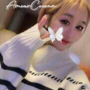 ヒメ日記 2024/12/28 15:47 投稿 ココナ AMOUR（アムール）