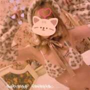 ヒメ日記 2025/01/23 13:53 投稿 ココナ AMOUR（アムール）