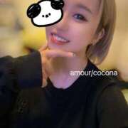 ヒメ日記 2025/01/30 18:23 投稿 ココナ AMOUR（アムール）