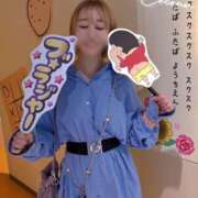 ヒメ日記 2025/02/12 02:19 投稿 ココナ AMOUR（アムール）