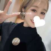 ヒメ日記 2025/03/07 21:02 投稿 ココナ AMOUR（アムール）