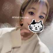 ヒメ日記 2025/03/08 18:59 投稿 ココナ AMOUR（アムール）