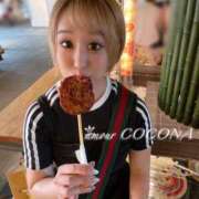 ヒメ日記 2025/03/27 23:02 投稿 ココナ AMOUR（アムール）