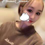 ヒメ日記 2025/05/04 14:13 投稿 ココナ AMOUR（アムール）