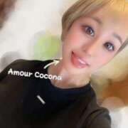 ヒメ日記 2025/07/08 18:22 投稿 ココナ AMOUR（アムール）