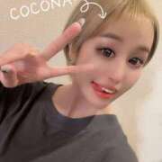 ヒメ日記 2025/07/10 11:55 投稿 ココナ AMOUR（アムール）