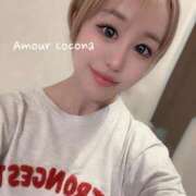 ヒメ日記 2025/08/13 19:20 投稿 ココナ AMOUR（アムール）