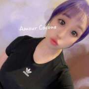 ヒメ日記 2025/09/03 13:12 投稿 ココナ AMOUR（アムール）