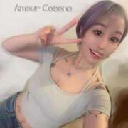 ヒメ日記 2025/09/14 11:22 投稿 ココナ AMOUR（アムール）