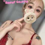 ヒメ日記 2025/09/18 11:57 投稿 ココナ AMOUR（アムール）