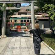 ヒメ日記 2025/09/21 20:02 投稿 ココナ AMOUR（アムール）