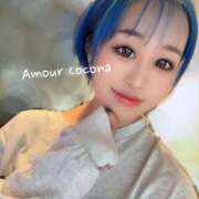 ヒメ日記 2025/09/30 08:15 投稿 ココナ AMOUR（アムール）