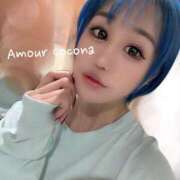 ヒメ日記 2025/10/02 11:57 投稿 ココナ AMOUR（アムール）