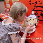 ヒメ日記 2025/10/05 09:19 投稿 ココナ AMOUR（アムール）