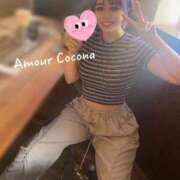 ヒメ日記 2025/10/05 13:50 投稿 ココナ AMOUR（アムール）