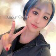 ヒメ日記 2025/10/06 07:45 投稿 ココナ AMOUR（アムール）