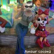 ヒメ日記 2025/10/18 18:06 投稿 ココナ AMOUR（アムール）