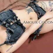 ヒメ日記 2025/10/20 11:42 投稿 ココナ AMOUR（アムール）