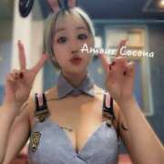 ヒメ日記 2025/11/01 13:55 投稿 ココナ AMOUR（アムール）