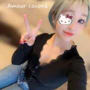 ヒメ日記 2025/11/02 17:59 投稿 ココナ AMOUR（アムール）