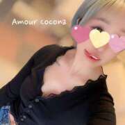 ヒメ日記 2025/11/03 17:36 投稿 ココナ AMOUR（アムール）