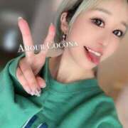 ヒメ日記 2025/11/05 08:01 投稿 ココナ AMOUR（アムール）