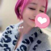 ヒメ日記 2025/11/09 19:36 投稿 ココナ AMOUR（アムール）