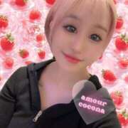 ヒメ日記 2025/11/28 12:47 投稿 ココナ AMOUR（アムール）