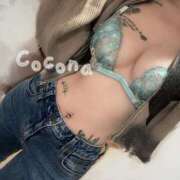 ヒメ日記 2025/12/11 19:01 投稿 ココナ AMOUR（アムール）