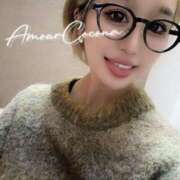 ココナ 毎年恒例の… AMOUR（アムール）