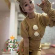 ヒメ日記 2025/12/22 10:39 投稿 ココナ AMOUR（アムール）