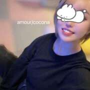 ヒメ日記 2026/01/13 16:54 投稿 ココナ AMOUR（アムール）