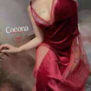 ヒメ日記 2026/01/14 12:15 投稿 ココナ AMOUR（アムール）