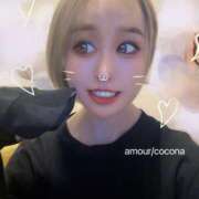 ヒメ日記 2026/01/16 12:10 投稿 ココナ AMOUR（アムール）