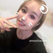 ヒメ日記 2026/01/29 14:59 投稿 ココナ AMOUR（アムール）