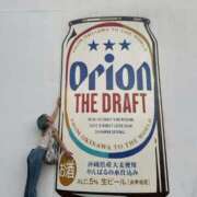 ヒメ日記 2026/02/17 15:01 投稿 ココナ AMOUR（アムール）