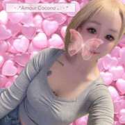 ヒメ日記 2026/03/03 16:18 投稿 ココナ AMOUR（アムール）
