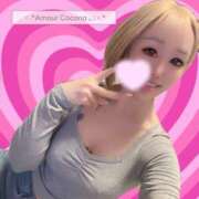 ヒメ日記 2026/03/04 12:42 投稿 ココナ AMOUR（アムール）