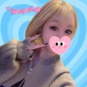 ヒメ日記 2026/03/07 22:15 投稿 ココナ AMOUR（アムール）