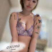 ヒメ日記 2026/04/02 08:15 投稿 ココナ AMOUR（アムール）