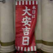 ヒメ日記 2025/02/08 07:56 投稿 いと 川崎ソープ　クリスタル京都南町